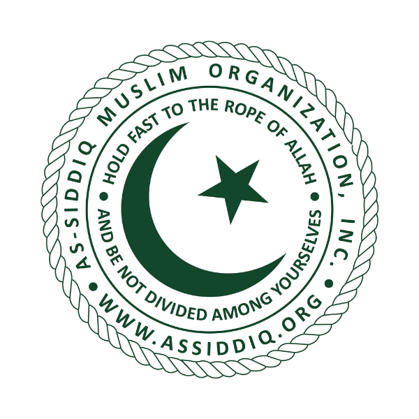 Masjid As-Siddiq Logo